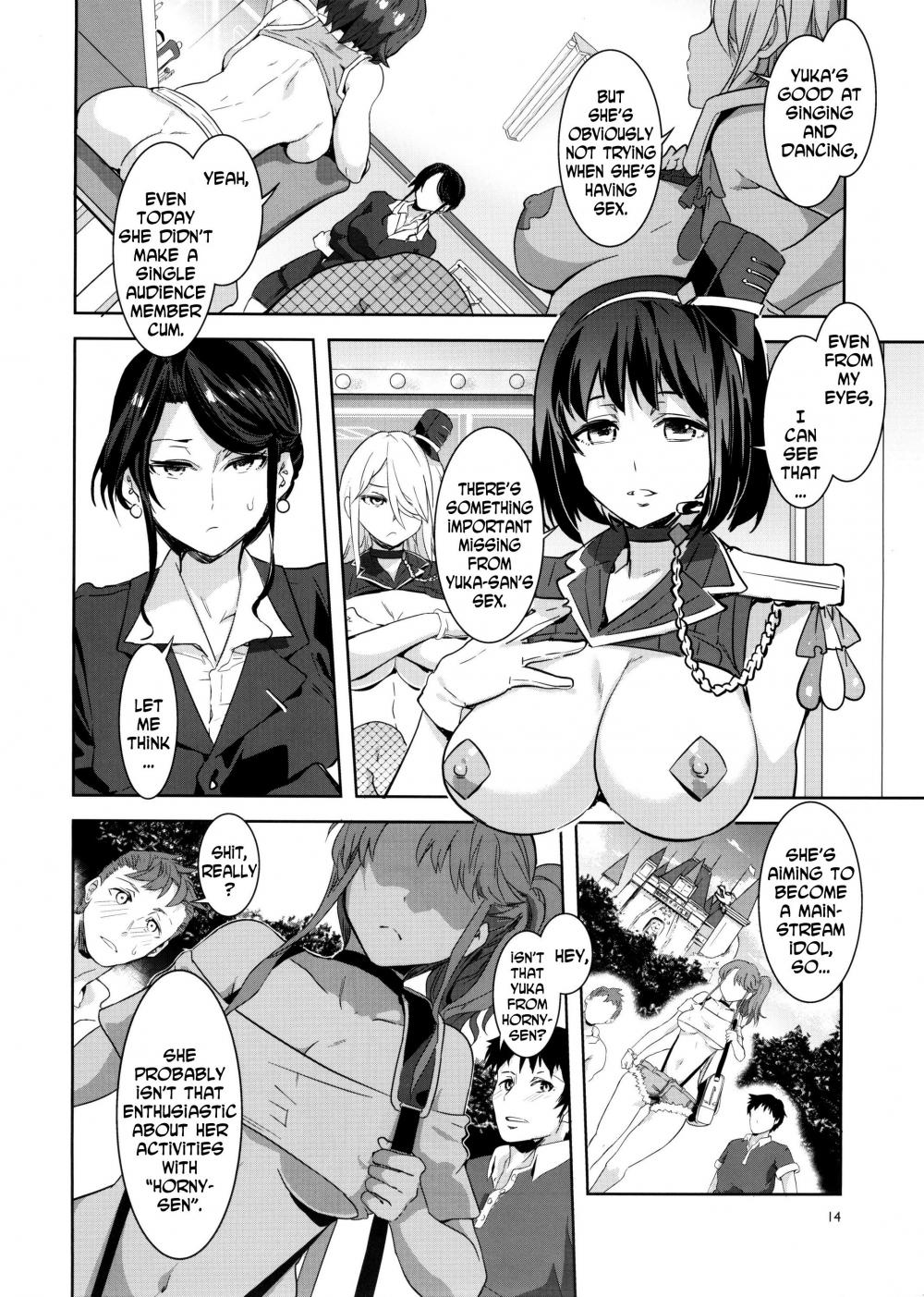 Hentai Manga Comic-Oideyo! Mizuryu Kei Land-Chapter 3-11